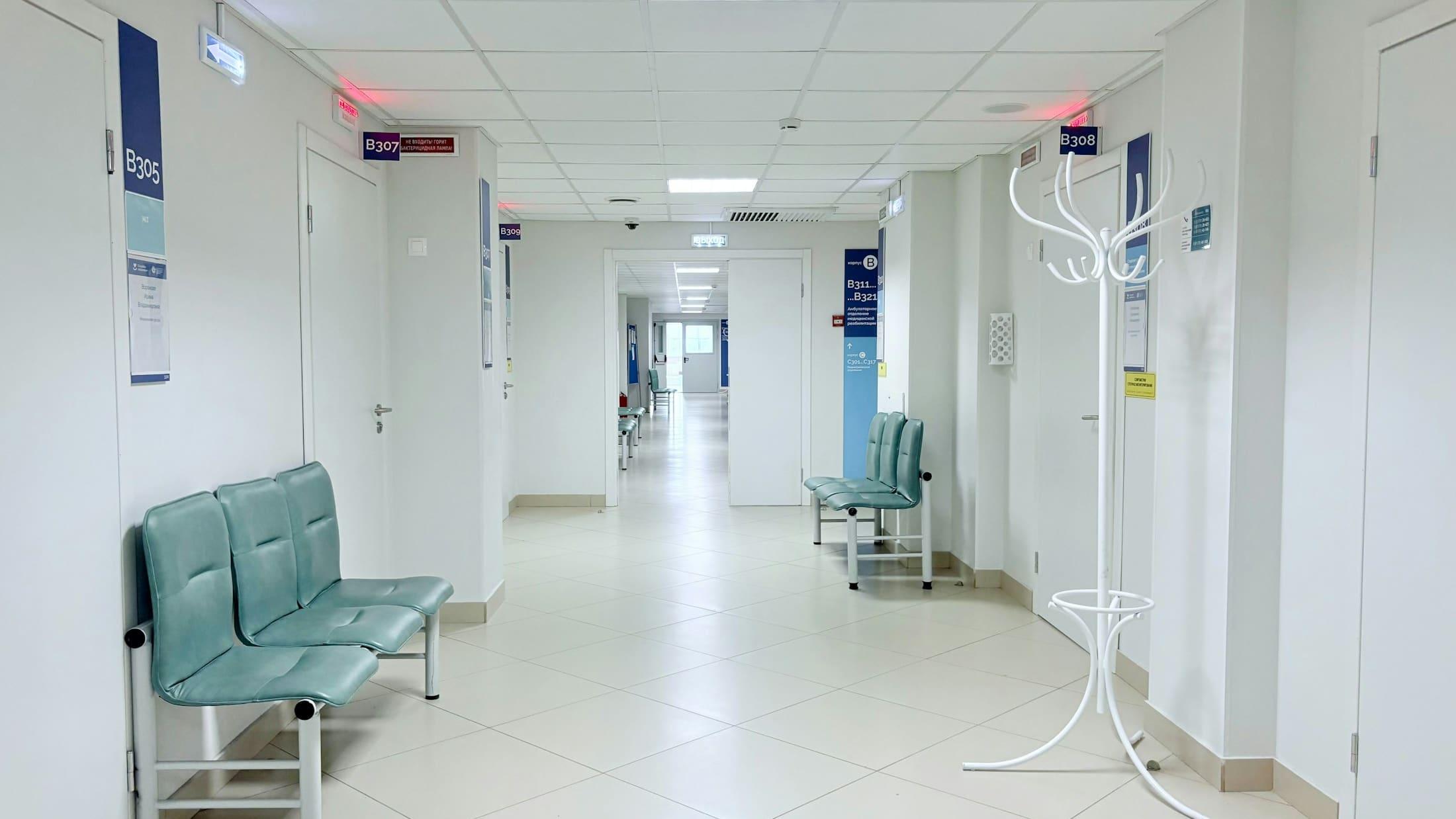 Bright, modern hospital corridor